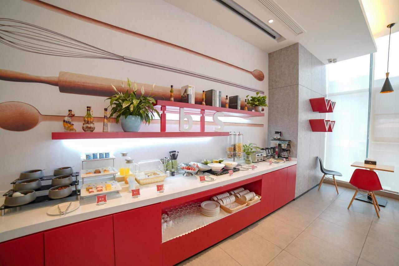 Ibis Chengdu High Tech Electronics Tianfu Software Park Hotel Exterior photo
