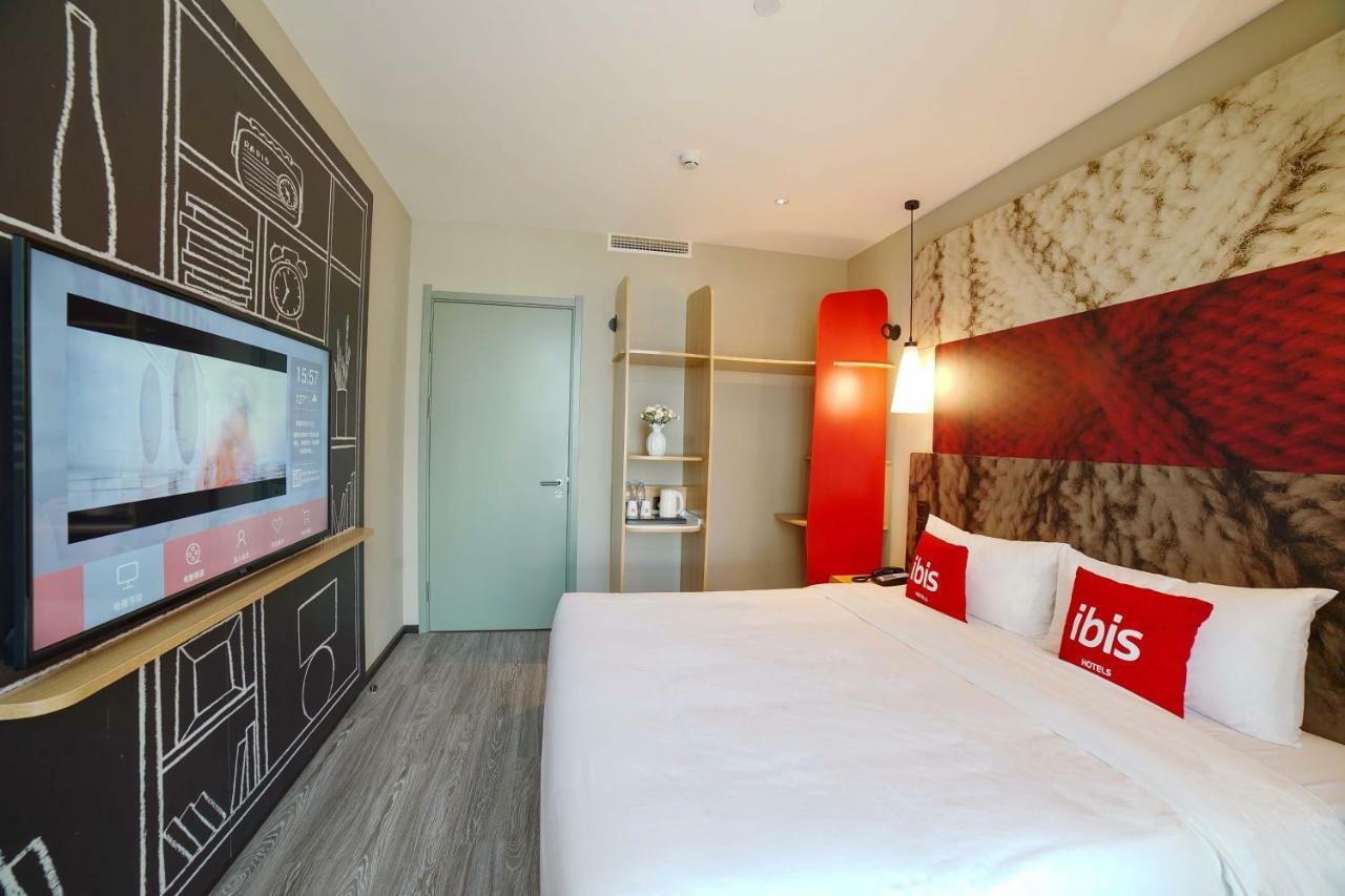 Ibis Chengdu High Tech Electronics Tianfu Software Park Hotel Exterior photo